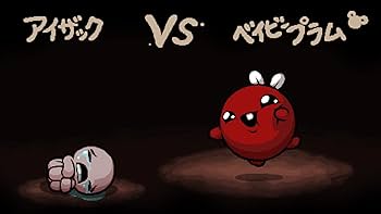Amazon.co.jp: The Binding of Isaac: Repentance(ザ バインディング